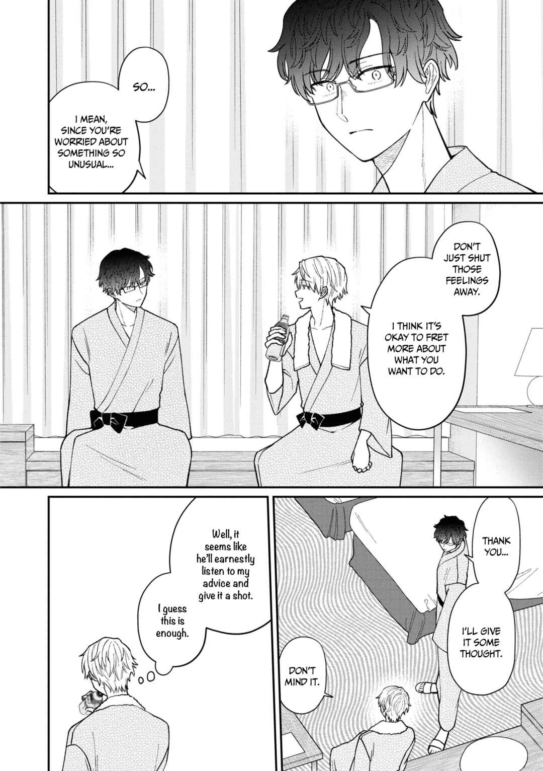 Page 13 Chapter 42.5 Kuuki ga Yomeru Shinnyuu Shain to Buaisou na Senpai