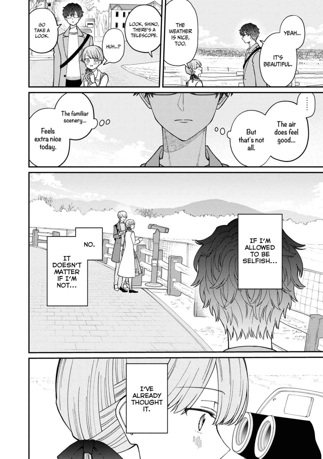 Page 17 Chapter 42.5 Kuuki ga Yomeru Shinnyuu Shain to Buaisou na Senpai