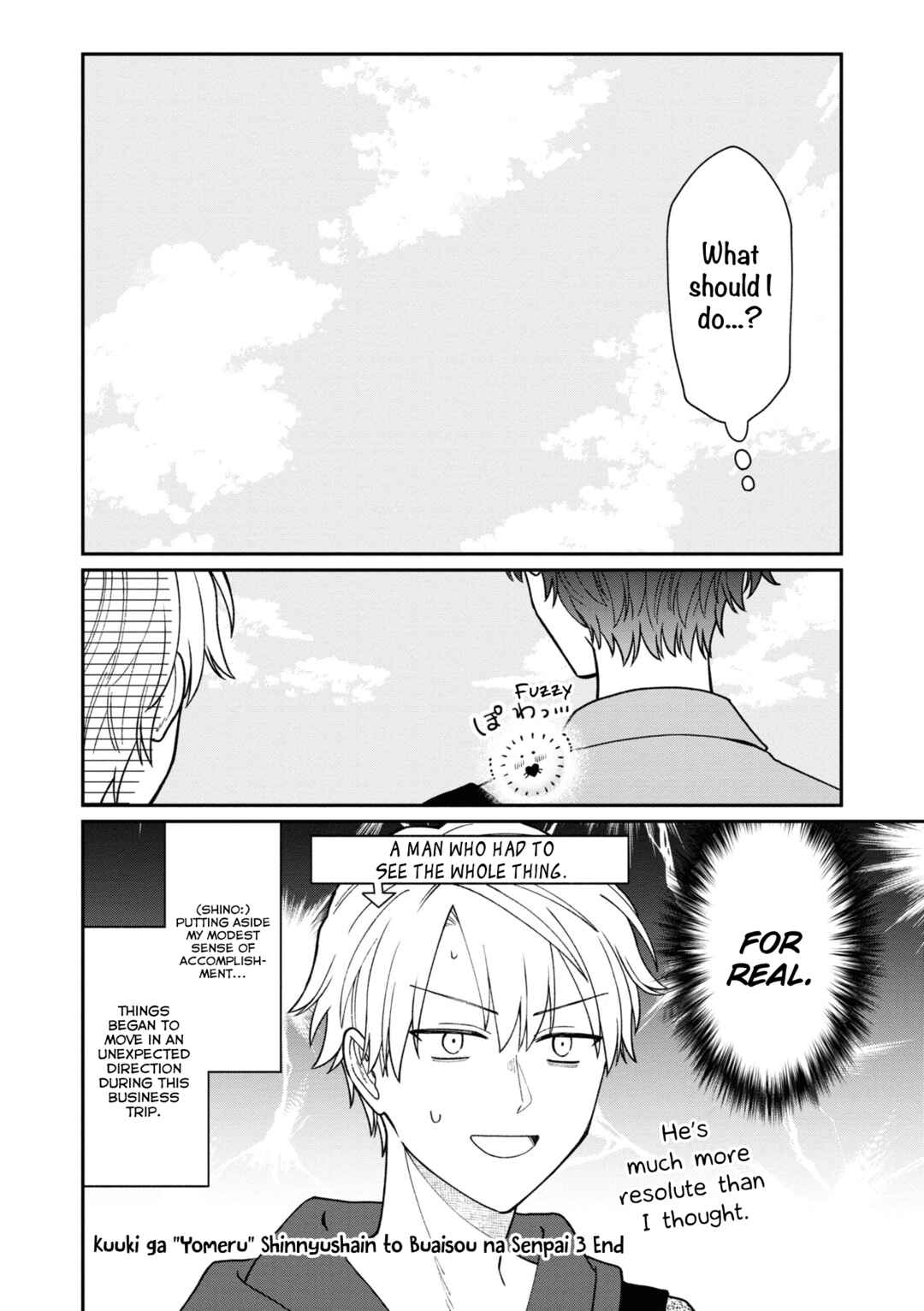 Page 19 Chapter 42.5 Kuuki ga Yomeru Shinnyuu Shain to Buaisou na Senpai