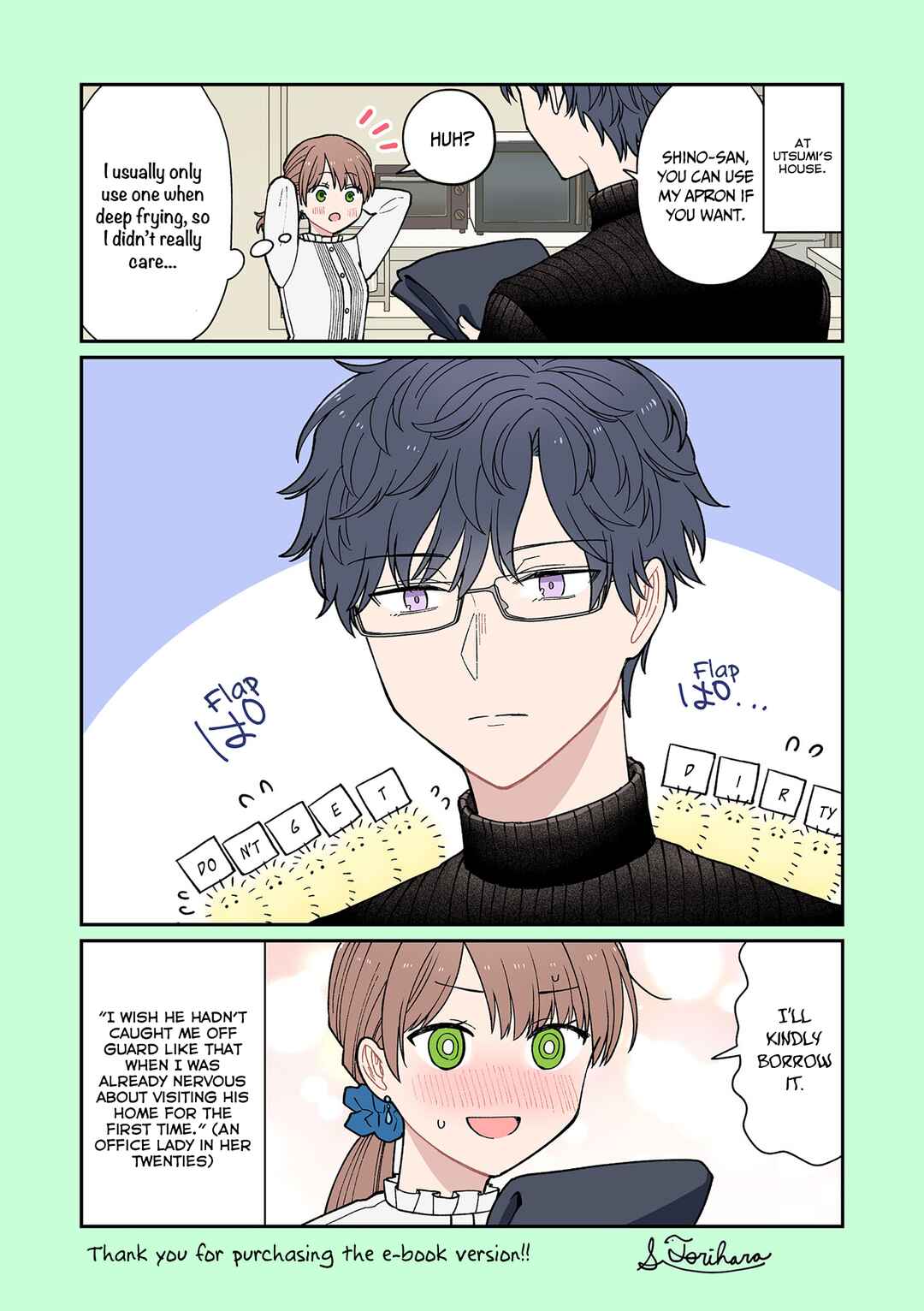 Page 20 Chapter 42.5 Kuuki ga Yomeru Shinnyuu Shain to Buaisou na Senpai