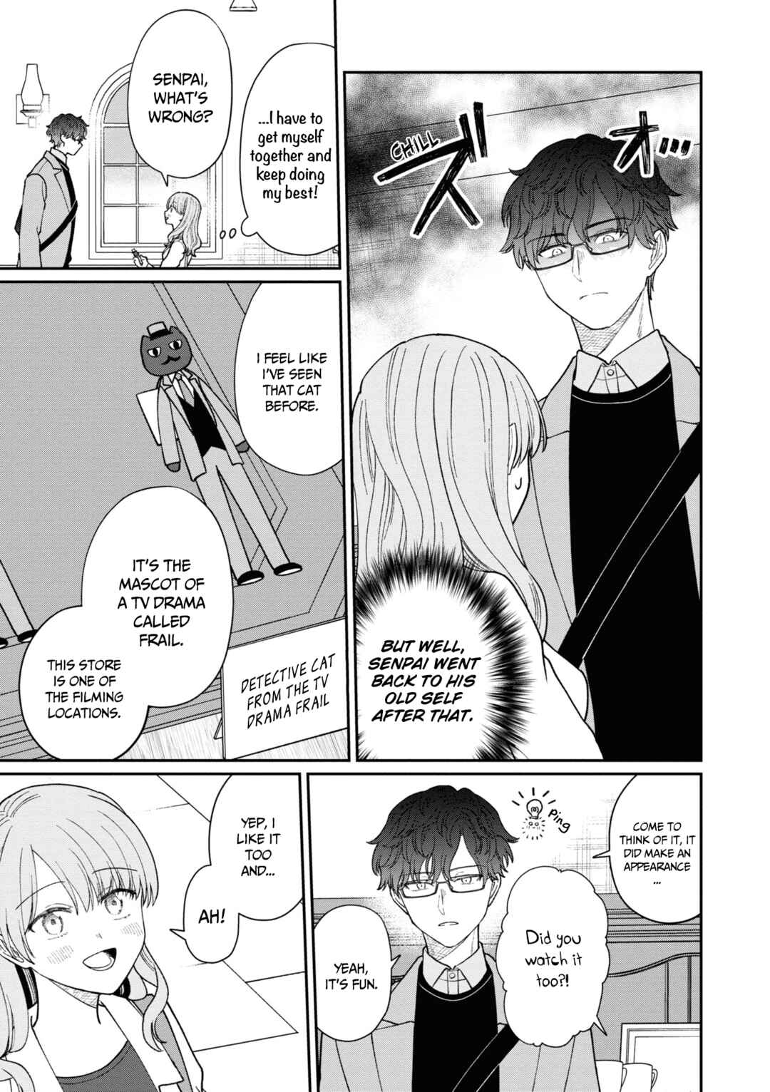 Page 4 Chapter 42.5 Kuuki ga Yomeru Shinnyuu Shain to Buaisou na Senpai