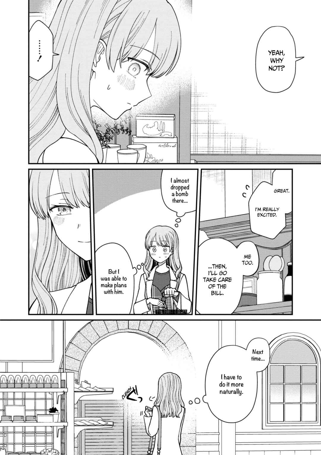 Page 7 Chapter 42.5 Kuuki ga Yomeru Shinnyuu Shain to Buaisou na Senpai
