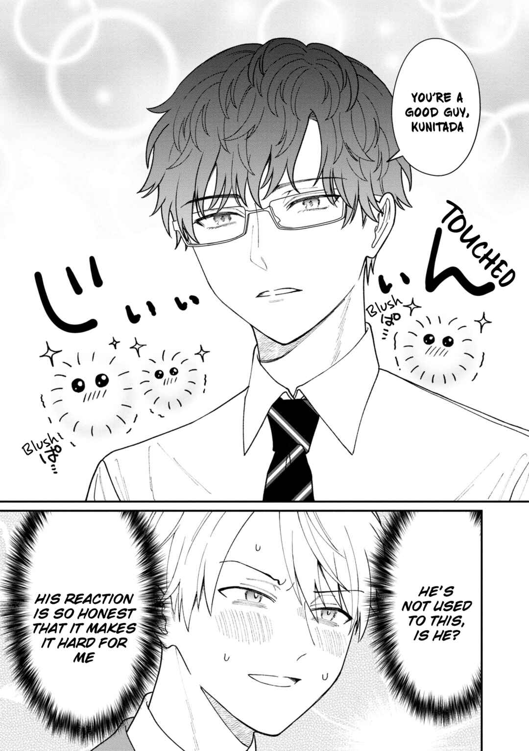 Page 4 Chapter 28 Kuuki ga Yomeru Shinnyuu Shain to Buaisou na Senpai