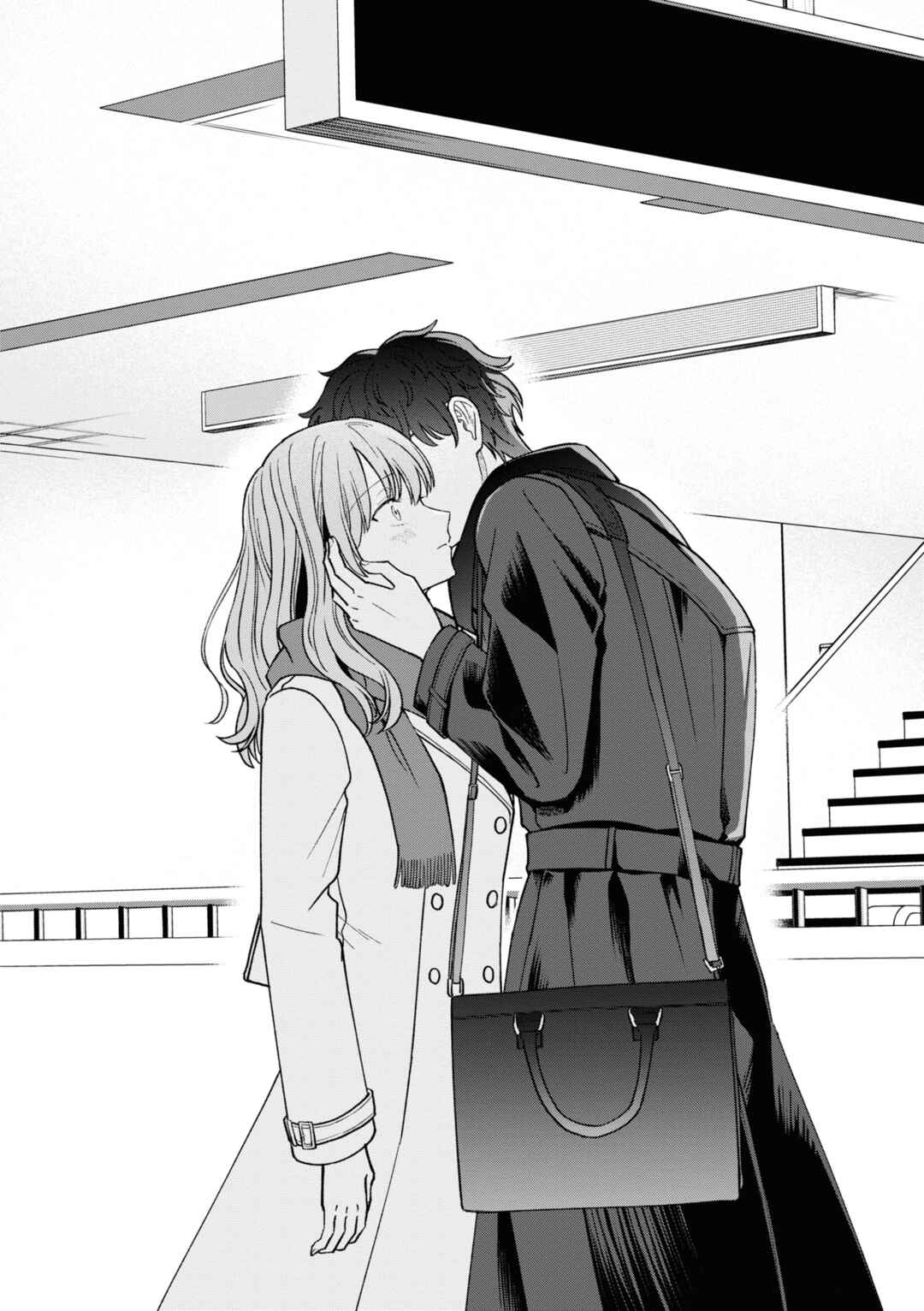 Page 15 Chapter 54.5 Kuuki ga Yomeru Shinnyuu Shain to Buaisou na Senpai