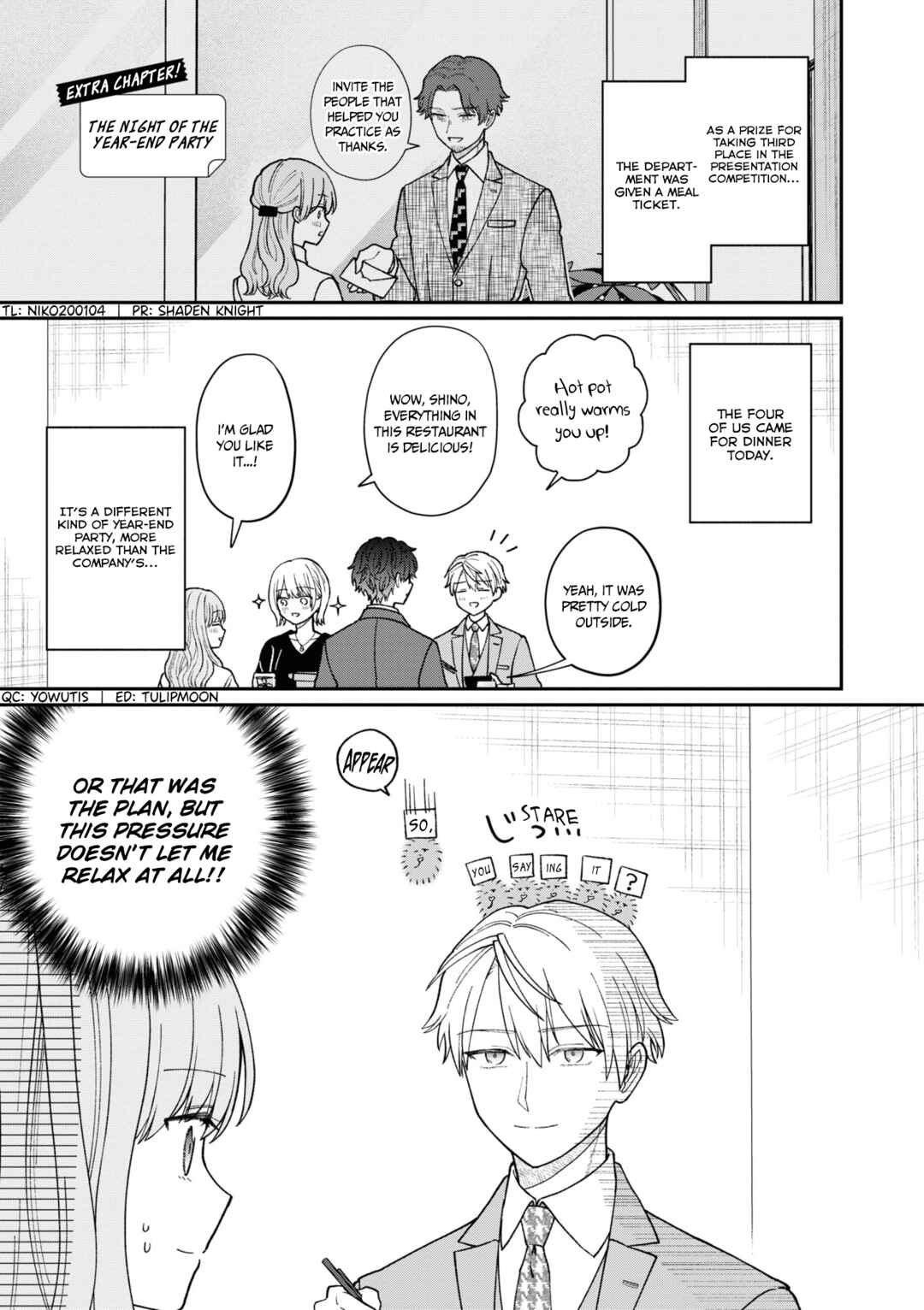 Page 2 Chapter 54.5 Kuuki ga Yomeru Shinnyuu Shain to Buaisou na Senpai