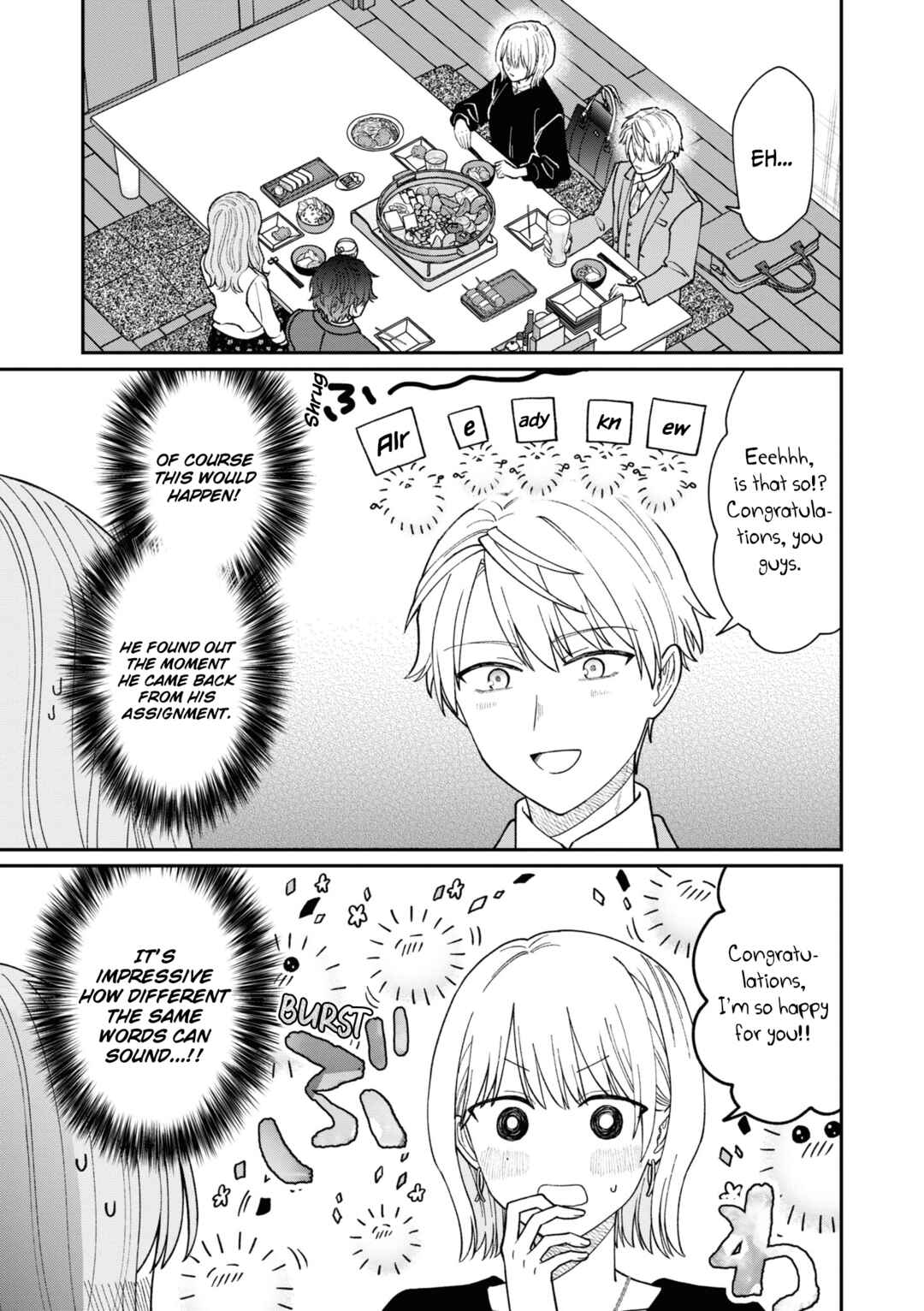 Page 4 Chapter 54.5 Kuuki ga Yomeru Shinnyuu Shain to Buaisou na Senpai