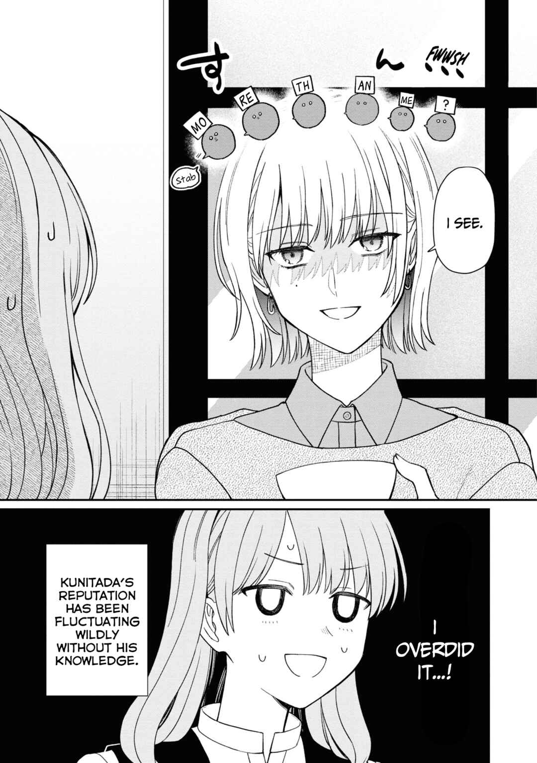 Page 8 Chapter 50 Kuuki ga Yomeru Shinnyuu Shain to Buaisou na Senpai