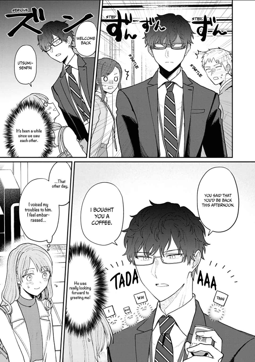 Page 22 Chapter 13 Kuuki ga Yomeru Shinnyuu Shain to Buaisou na Senpai