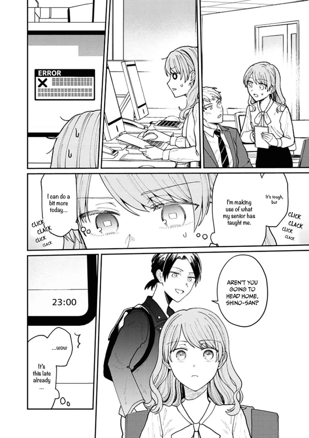Page 5 Chapter 13 Kuuki ga Yomeru Shinnyuu Shain to Buaisou na Senpai