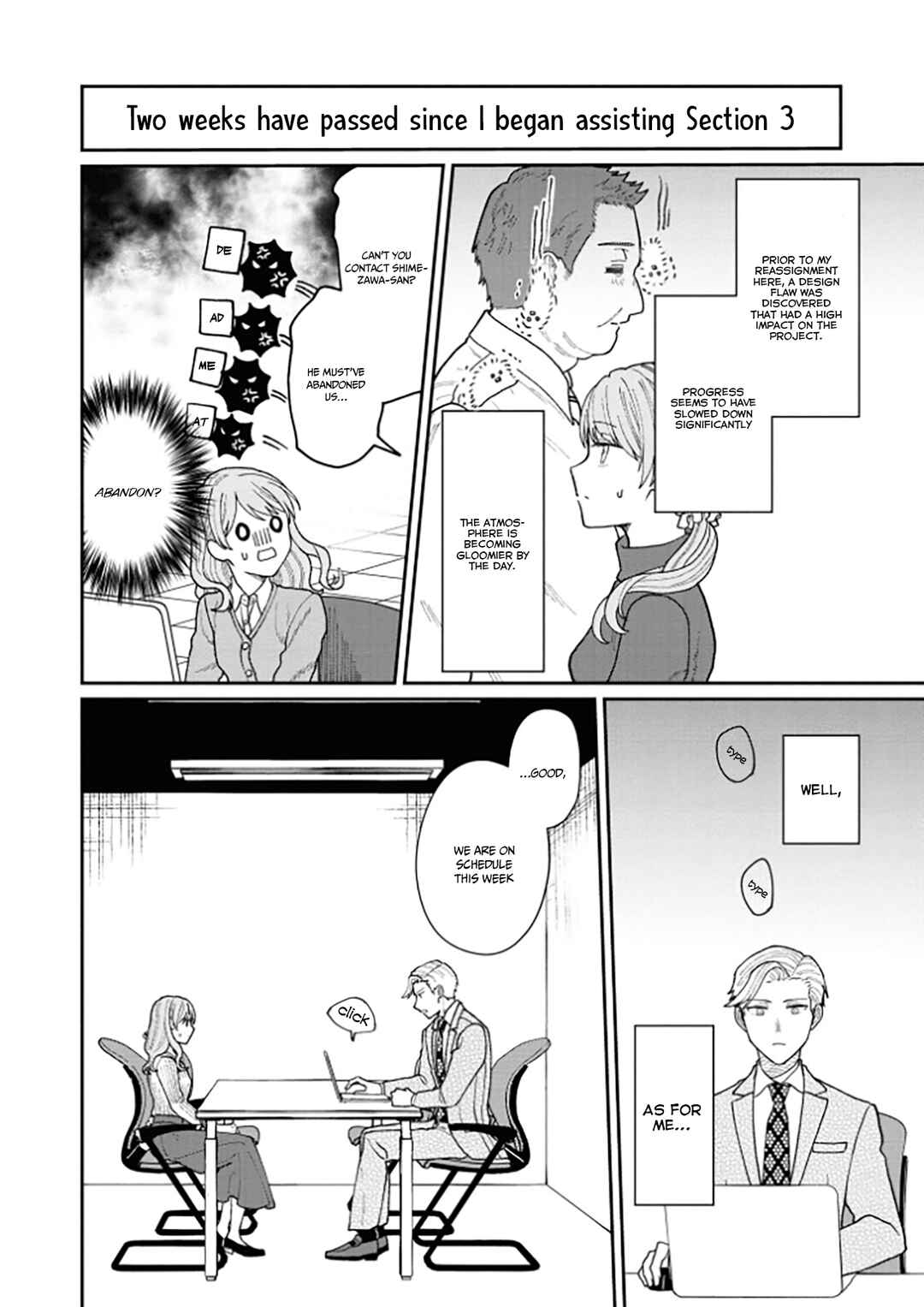 Page 9 Chapter 13 Kuuki ga Yomeru Shinnyuu Shain to Buaisou na Senpai