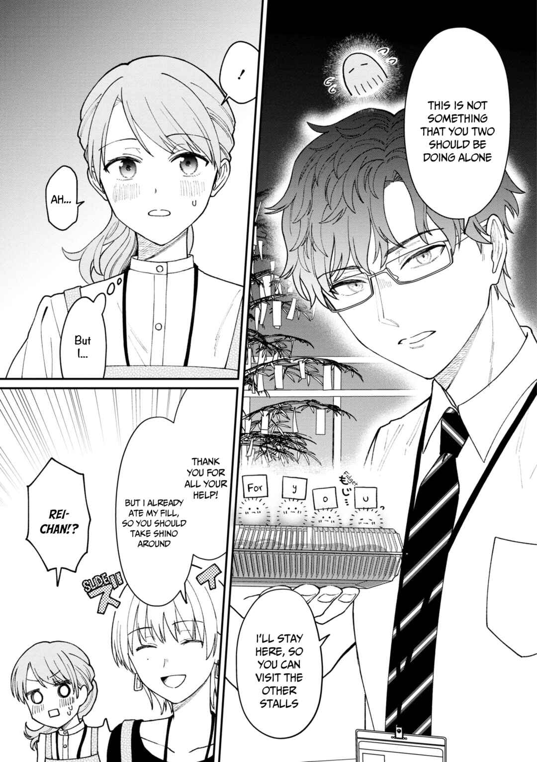 Page 8 Chapter 26 Kuuki ga Yomeru Shinnyuu Shain to Buaisou na Senpai