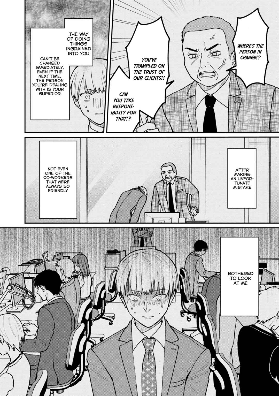 Page 7 Chapter 30 Kuuki ga Yomeru Shinnyuu Shain to Buaisou na Senpai
