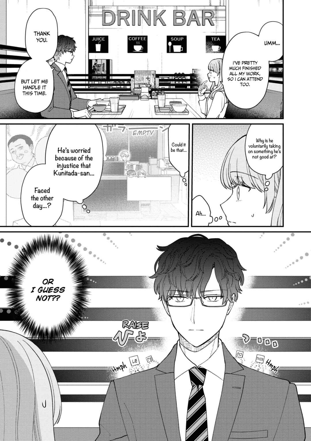 Page 4 Chapter 47 Kuuki ga Yomeru Shinnyuu Shain to Buaisou na Senpai
