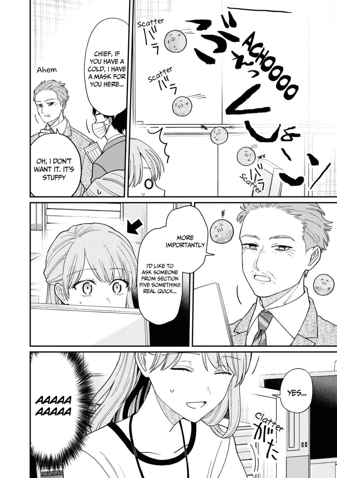 Page 7 Chapter 55 Kuuki ga Yomeru Shinnyuu Shain to Buaisou na Senpai