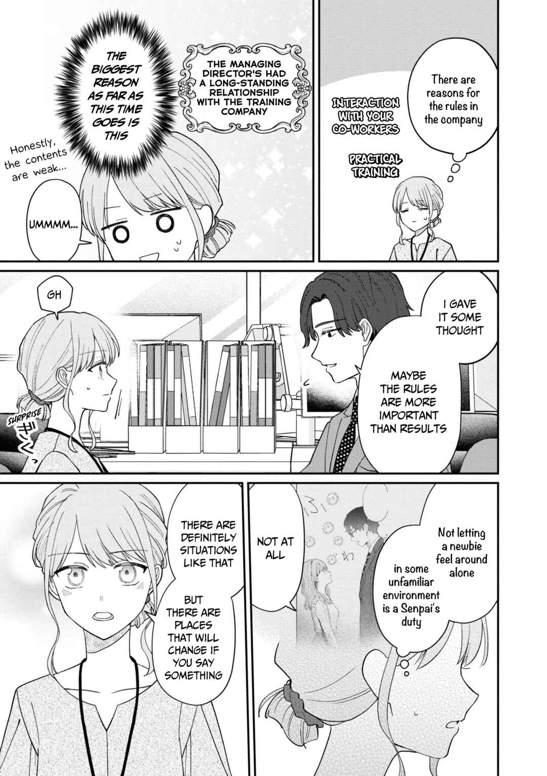 Page 5 Chapter 58 Kuuki ga Yomeru Shinnyuu Shain to Buaisou na Senpai