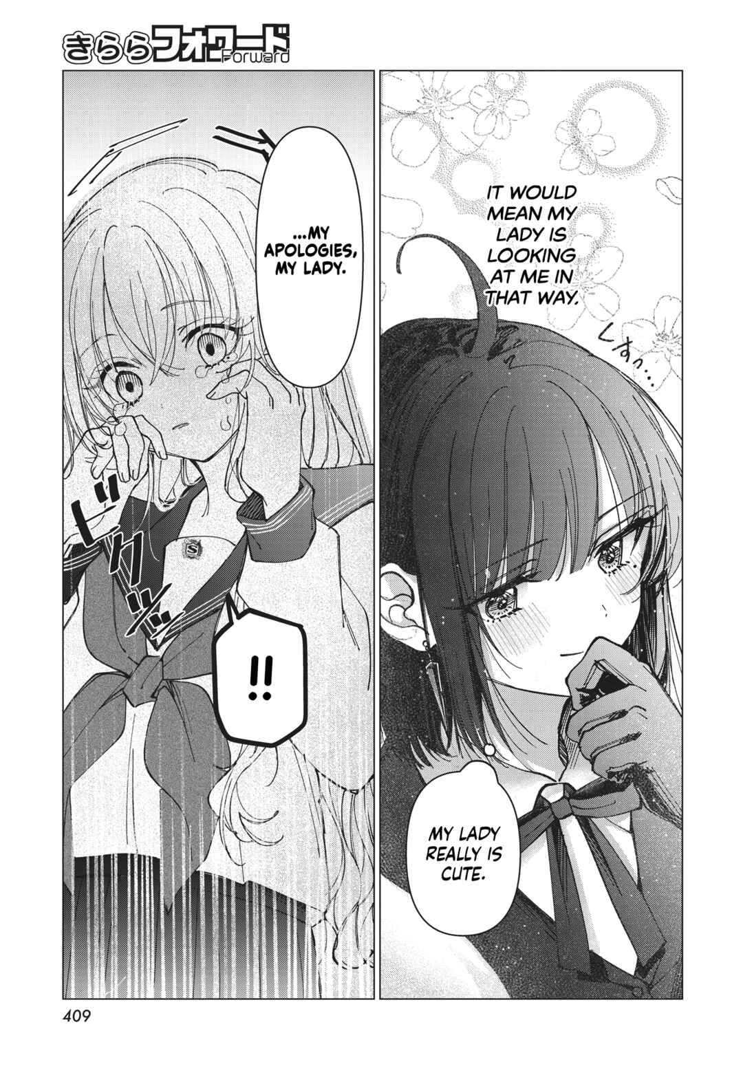 Page 27 Chapter Unknown_afcf Its You!