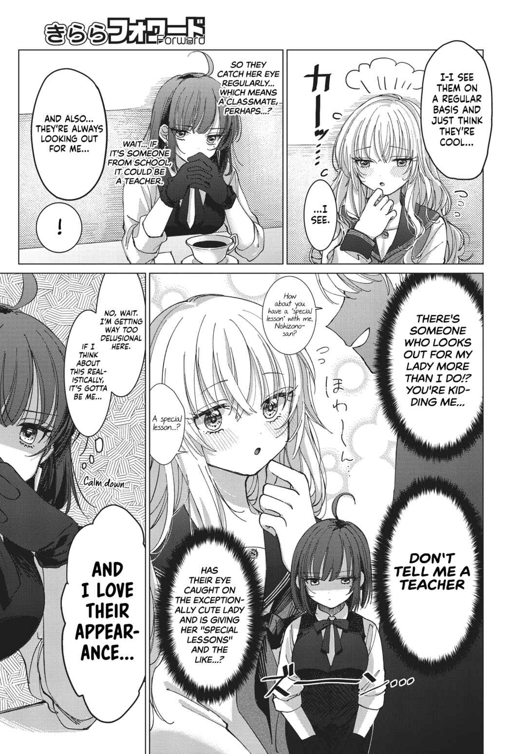 Page 9 Chapter Unknown_afcf Its You!