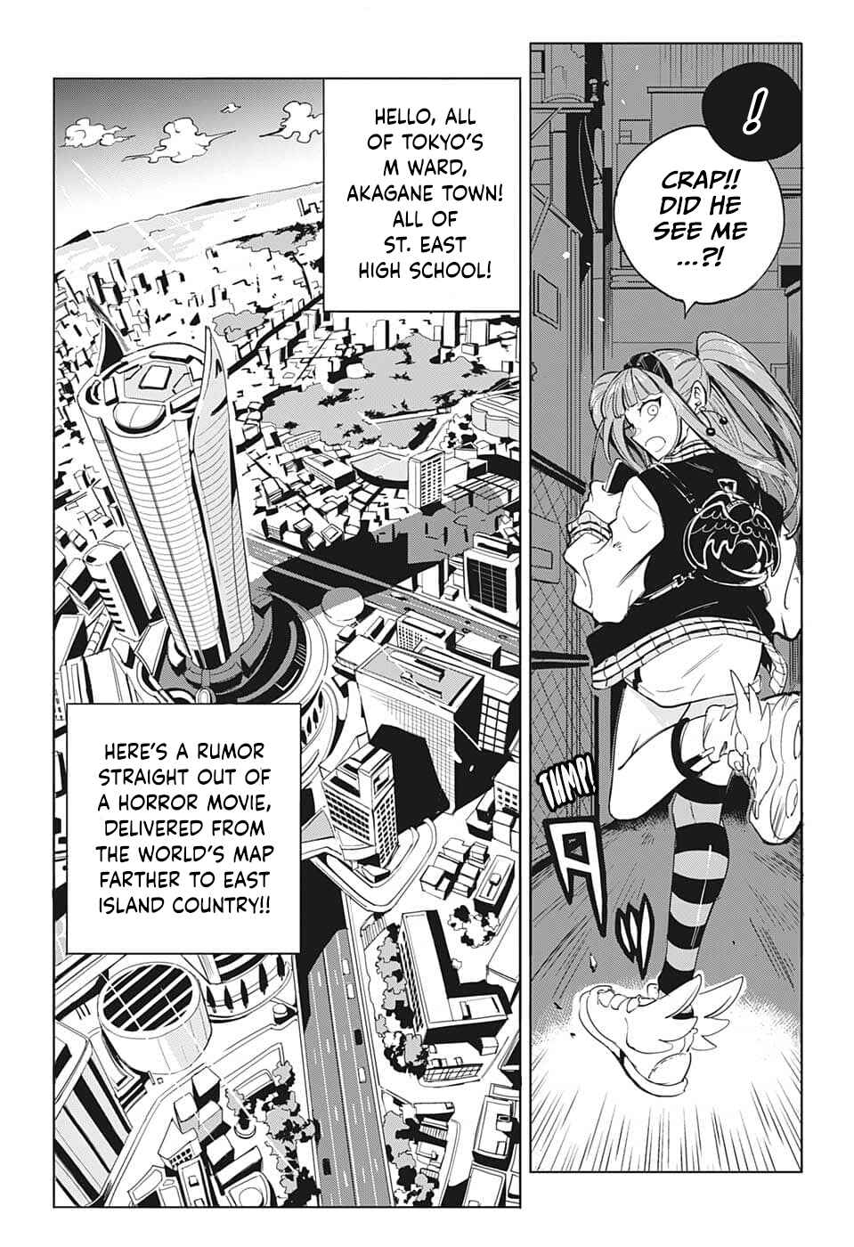 Page 5 Chapter Unknown_2cf5 NEON VAMPIRE