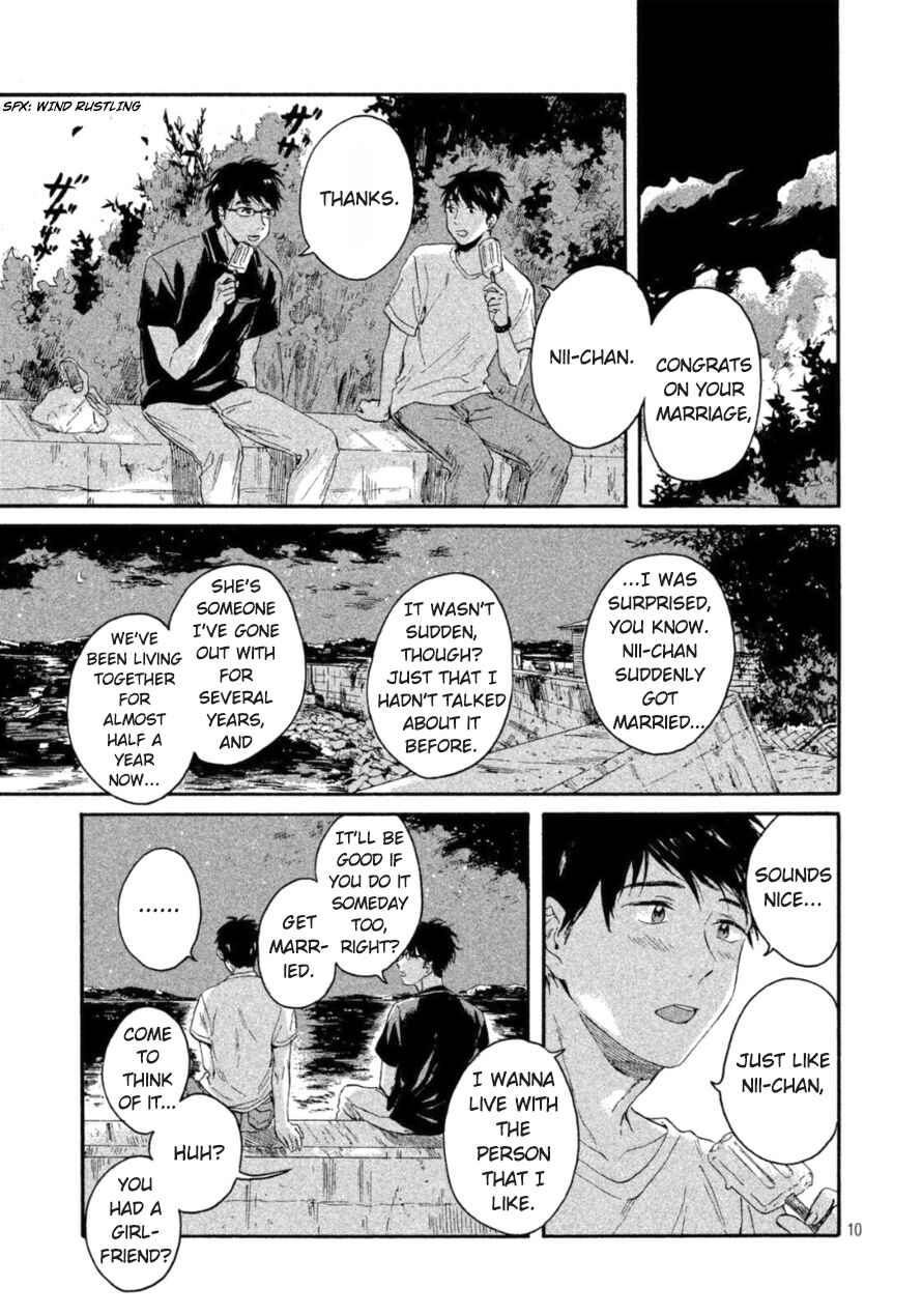 Page 10 Chapter 4 Bokura wo Hedateru Ao to Shiro