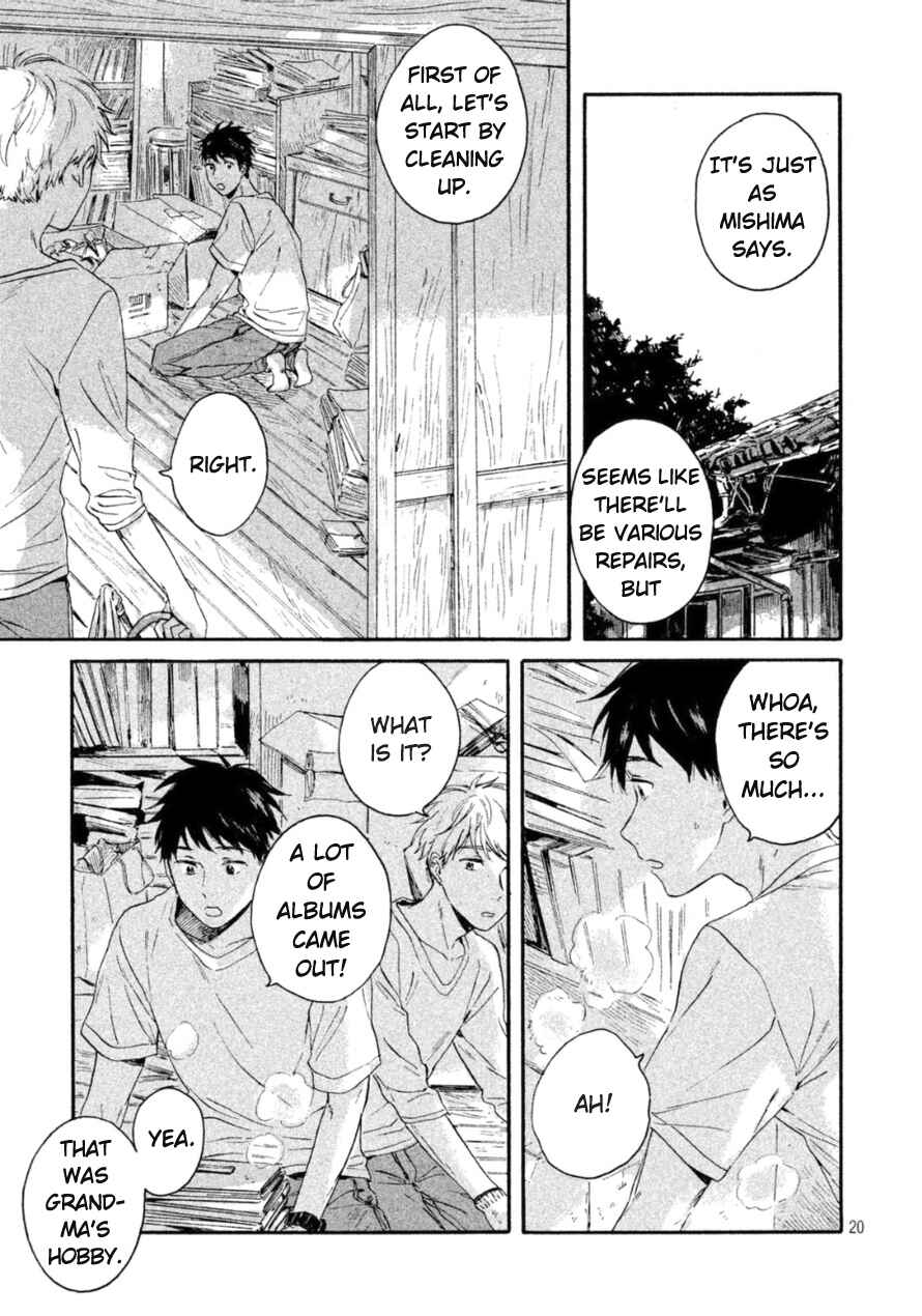 Page 20 Chapter 4 Bokura wo Hedateru Ao to Shiro