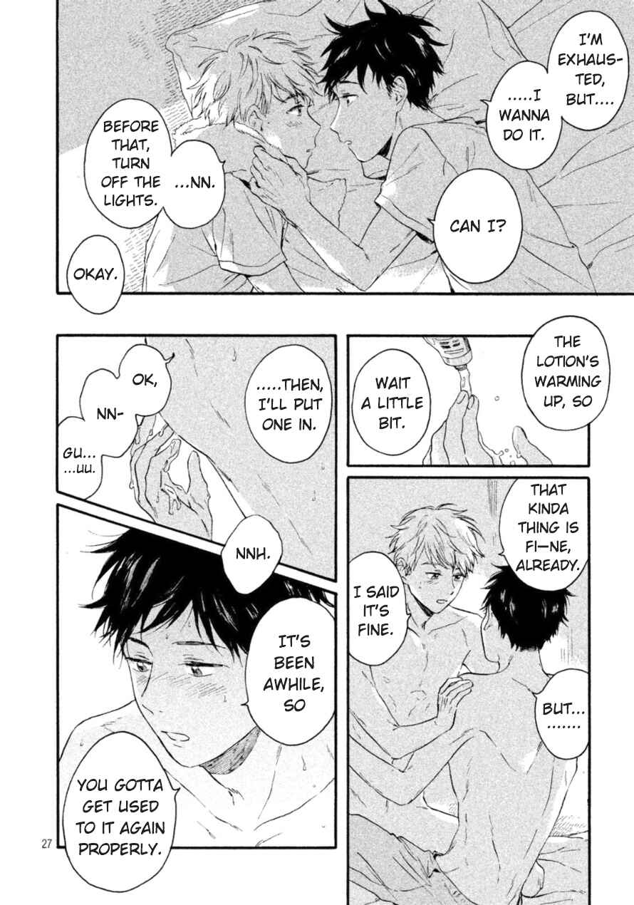 Page 27 Chapter 4 Bokura wo Hedateru Ao to Shiro