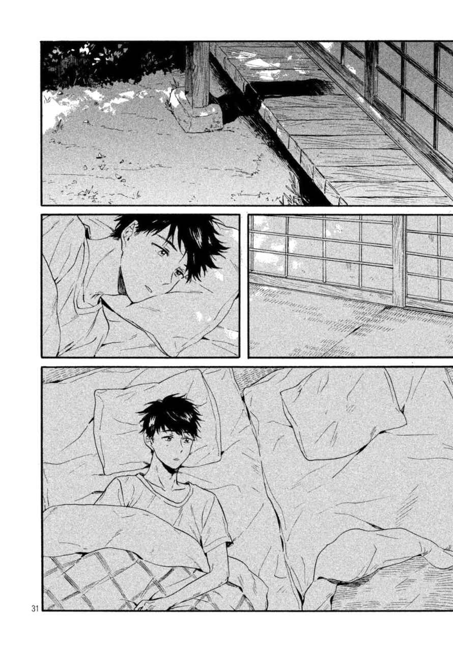 Page 31 Chapter 4 Bokura wo Hedateru Ao to Shiro