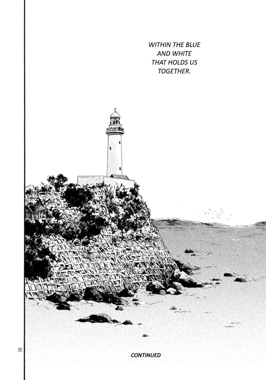 Page 35 Chapter 4 Bokura wo Hedateru Ao to Shiro