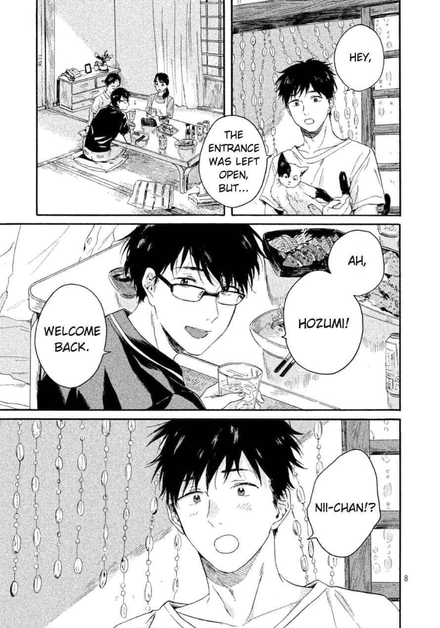 Page 8 Chapter 4 Bokura wo Hedateru Ao to Shiro