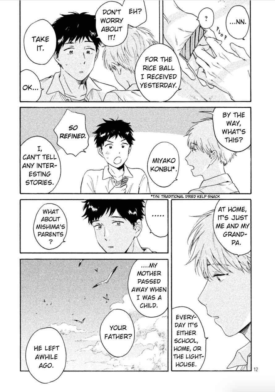 Page 12 Chapter 5 Bokura wo Hedateru Ao to Shiro