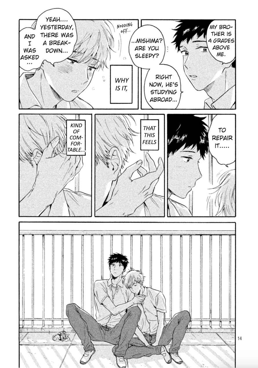 Page 14 Chapter 5 Bokura wo Hedateru Ao to Shiro