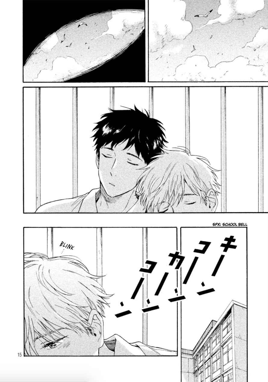 Page 15 Chapter 5 Bokura wo Hedateru Ao to Shiro