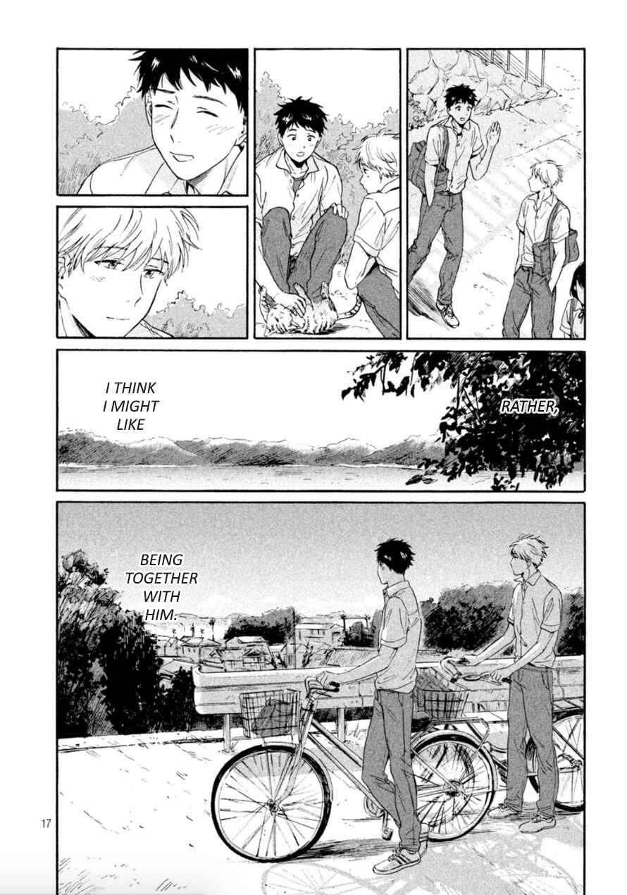 Page 17 Chapter 5 Bokura wo Hedateru Ao to Shiro