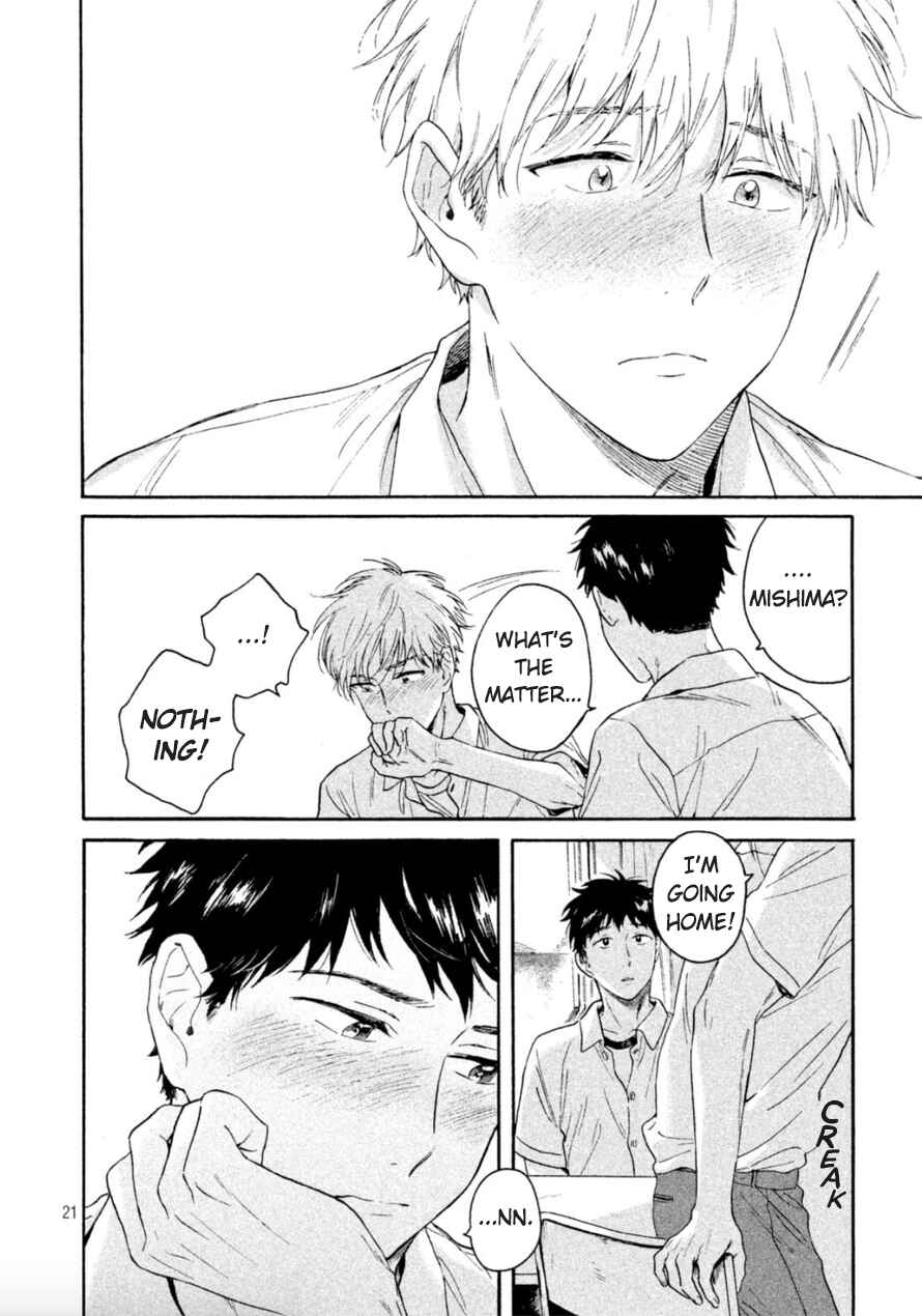 Page 21 Chapter 5 Bokura wo Hedateru Ao to Shiro