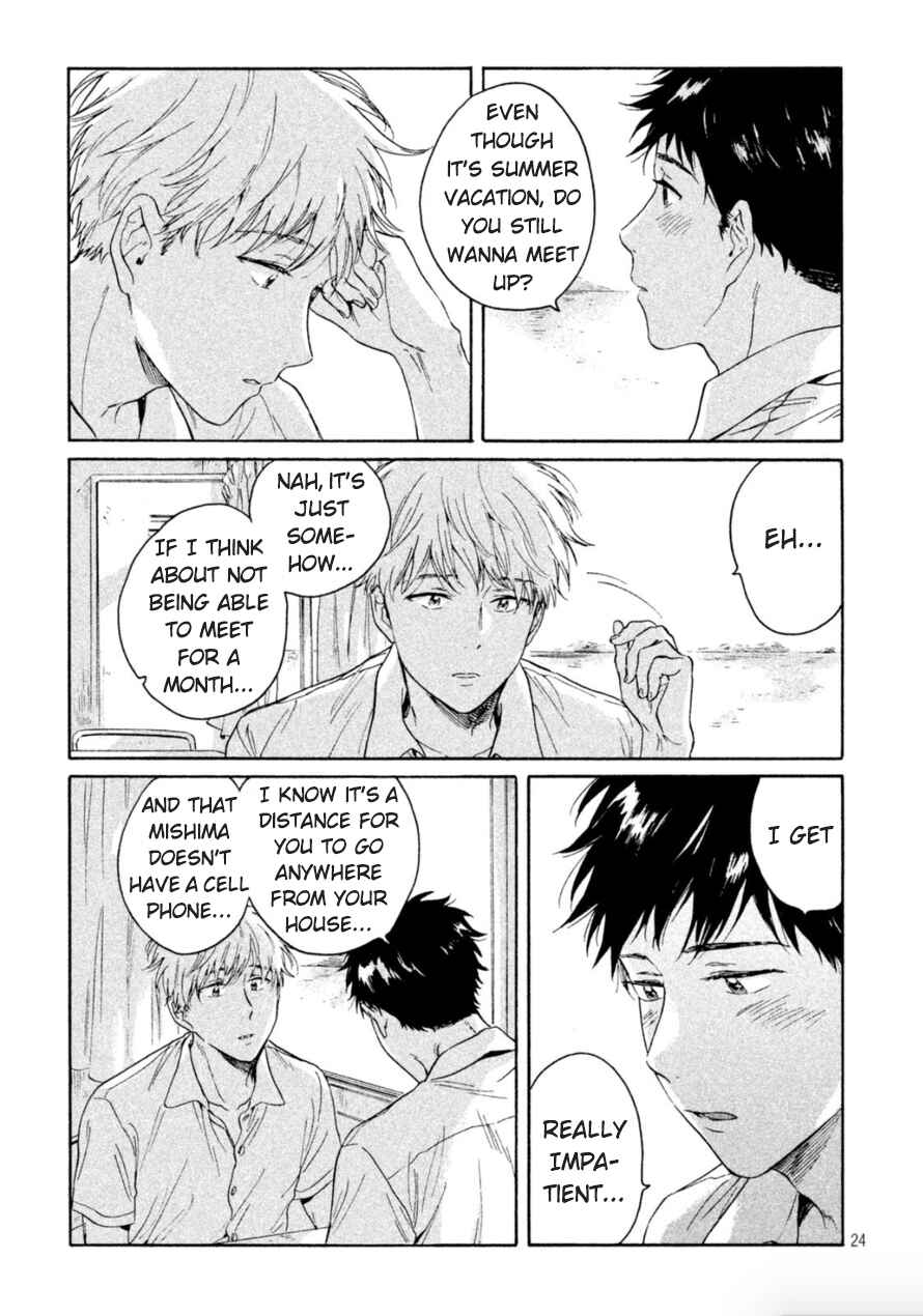 Page 24 Chapter 5 Bokura wo Hedateru Ao to Shiro
