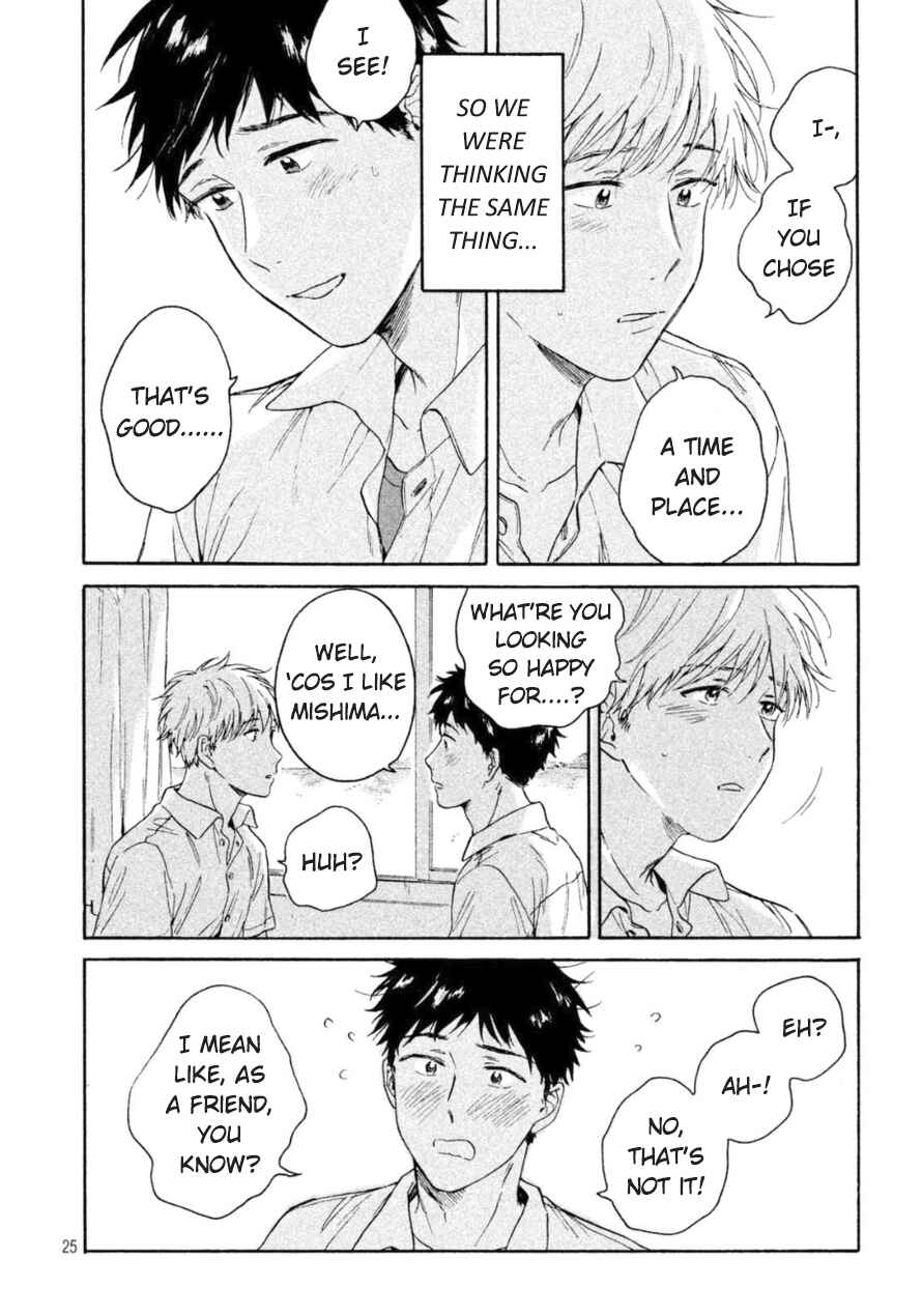 Page 25 Chapter 5 Bokura wo Hedateru Ao to Shiro