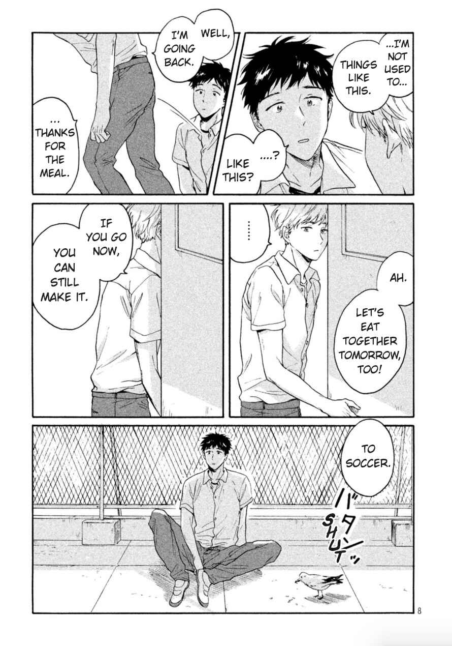 Page 8 Chapter 5 Bokura wo Hedateru Ao to Shiro