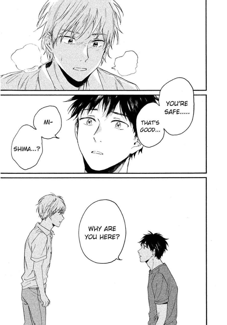 Page 20 Chapter 3 Bokura wo Hedateru Ao to Shiro