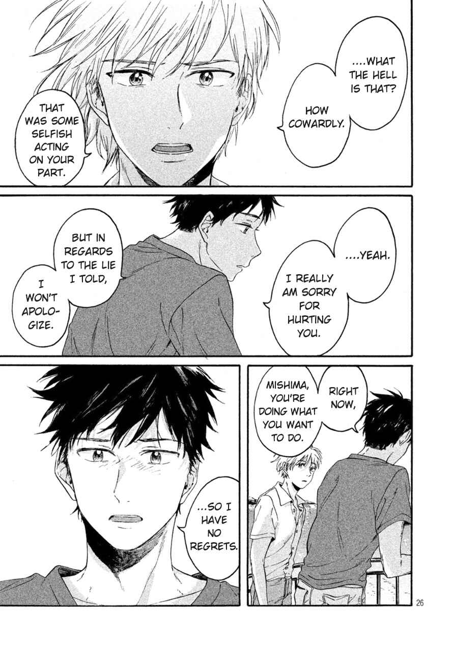 Page 26 Chapter 3 Bokura wo Hedateru Ao to Shiro