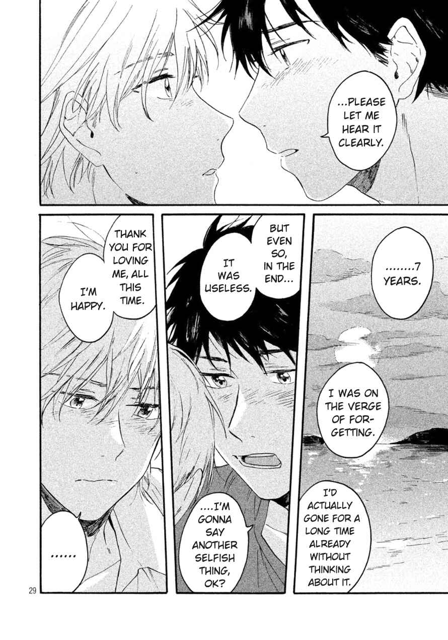 Page 29 Chapter 3 Bokura wo Hedateru Ao to Shiro