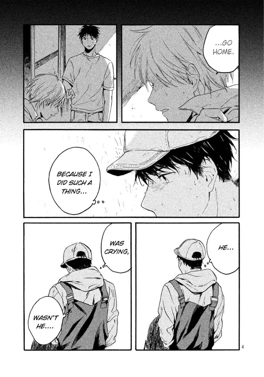 Page 4 Chapter 3 Bokura wo Hedateru Ao to Shiro