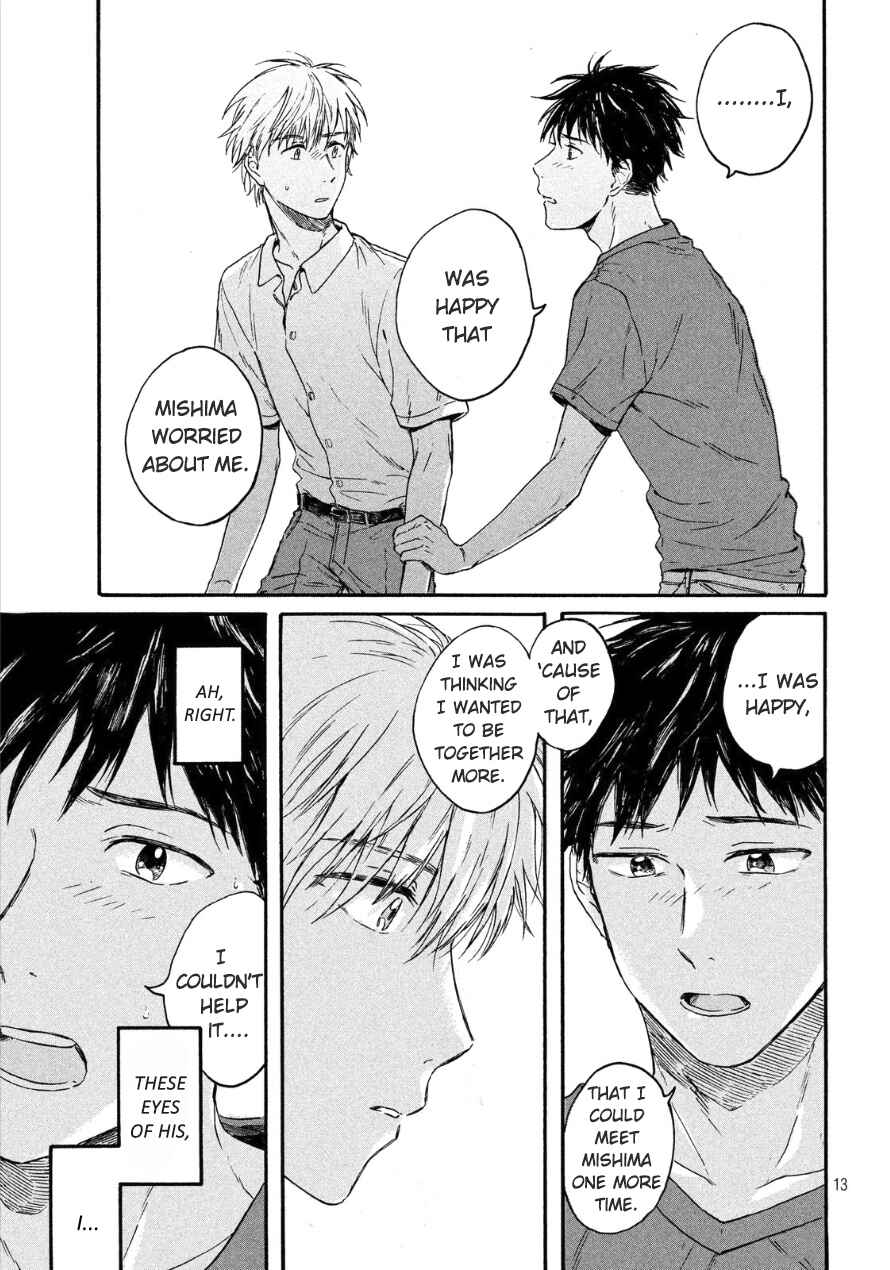 Page 14 Chapter 2 Bokura wo Hedateru Ao to Shiro