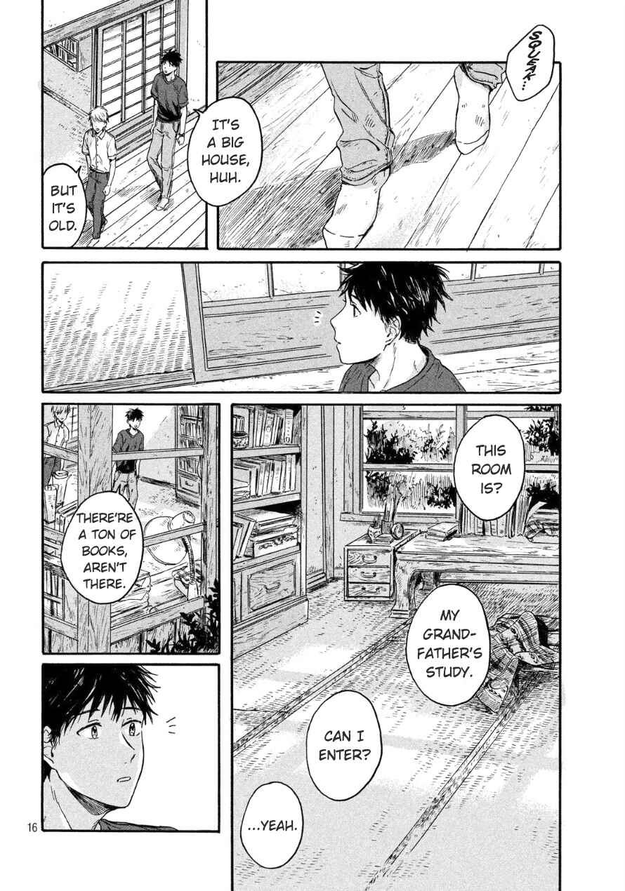 Page 17 Chapter 2 Bokura wo Hedateru Ao to Shiro