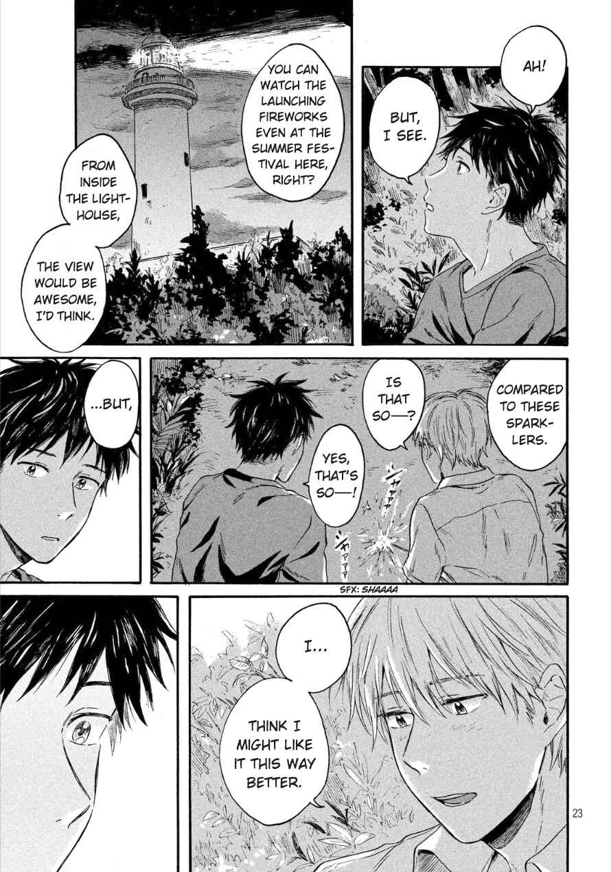 Page 24 Chapter 2 Bokura wo Hedateru Ao to Shiro