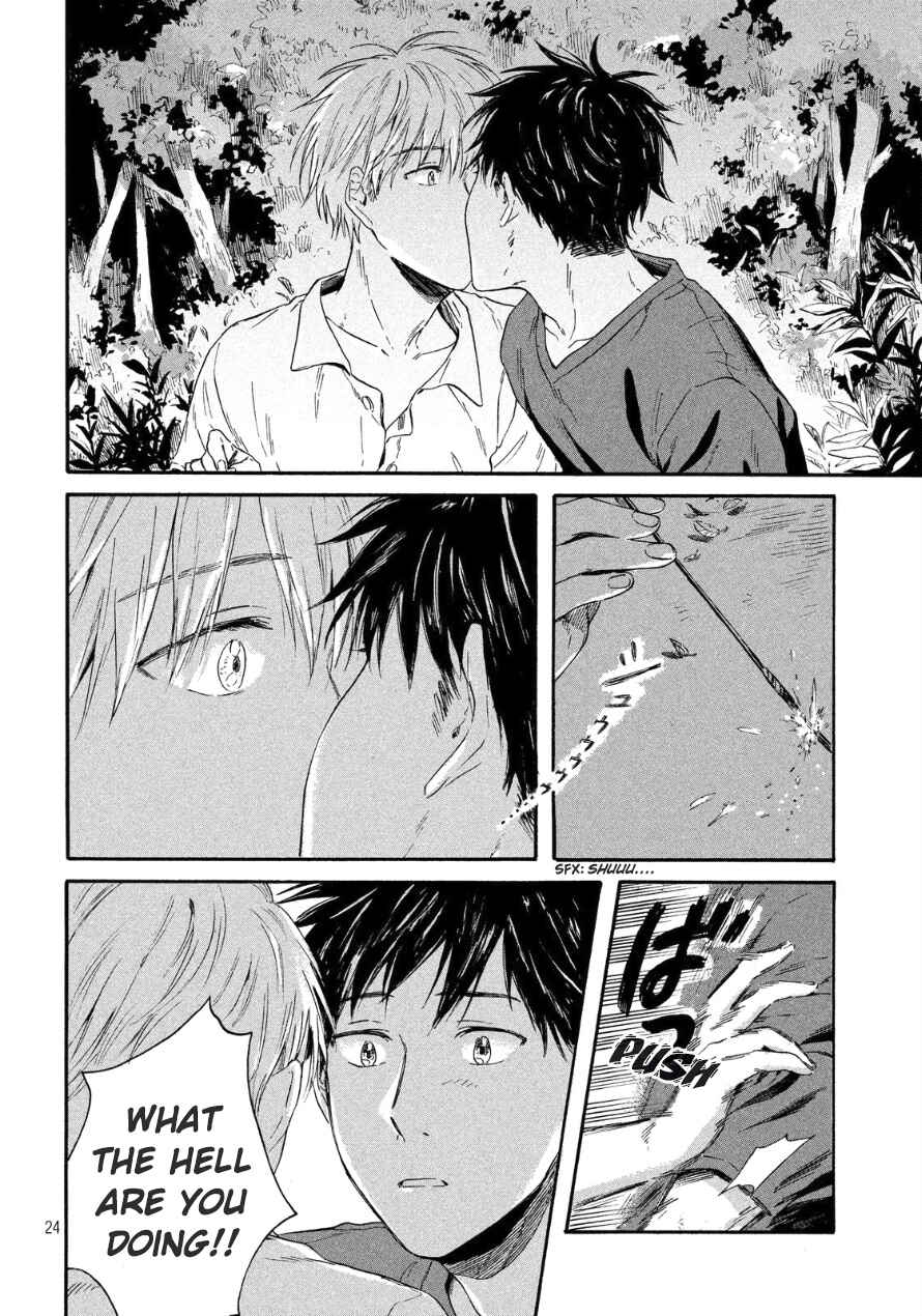 Page 25 Chapter 2 Bokura wo Hedateru Ao to Shiro