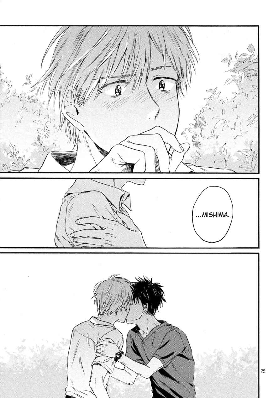 Page 26 Chapter 2 Bokura wo Hedateru Ao to Shiro