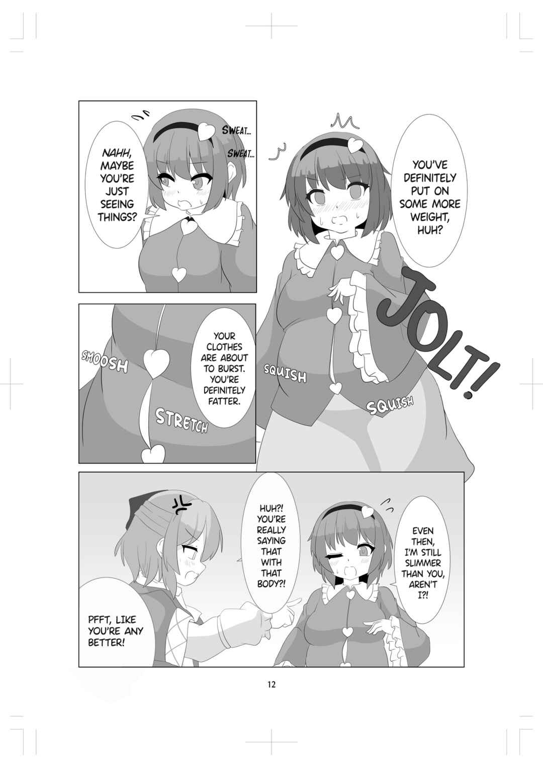 Page 11 Chapter Unknown_9f37 Watashi wa Futotte Imasen Kara! (Touhou Doujinshi)