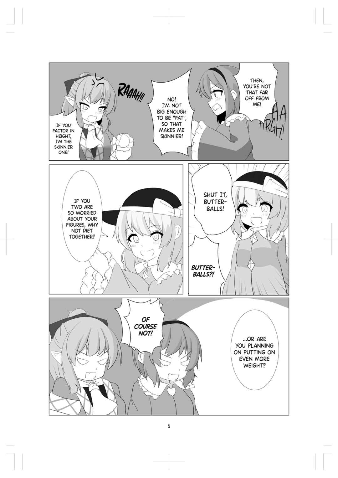 Page 5 Chapter Unknown_9f37 Watashi wa Futotte Imasen Kara! (Touhou Doujinshi)
