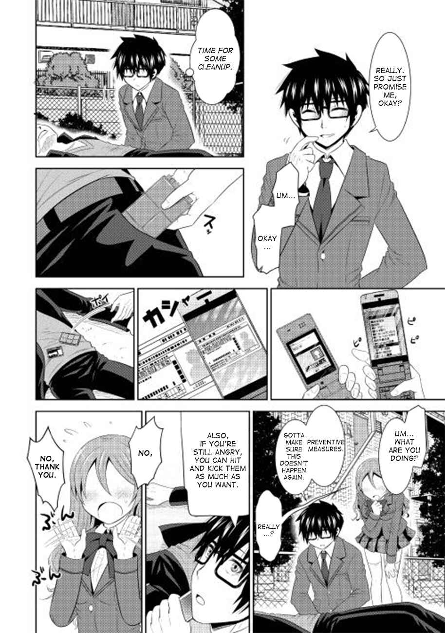 Page 13 Chapter 1 The Boy Who belongs to Group B