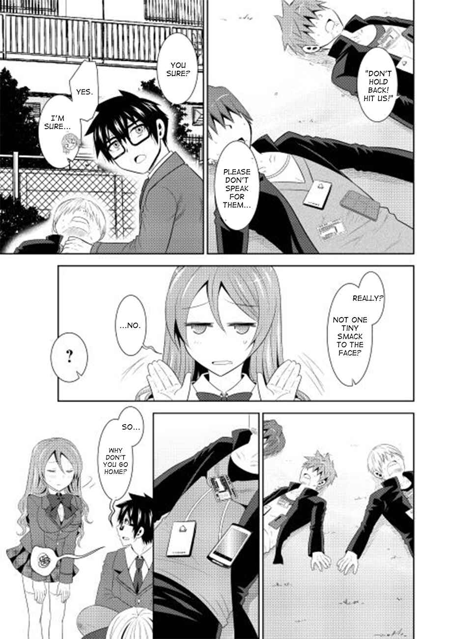 Page 14 Chapter 1 The Boy Who belongs to Group B