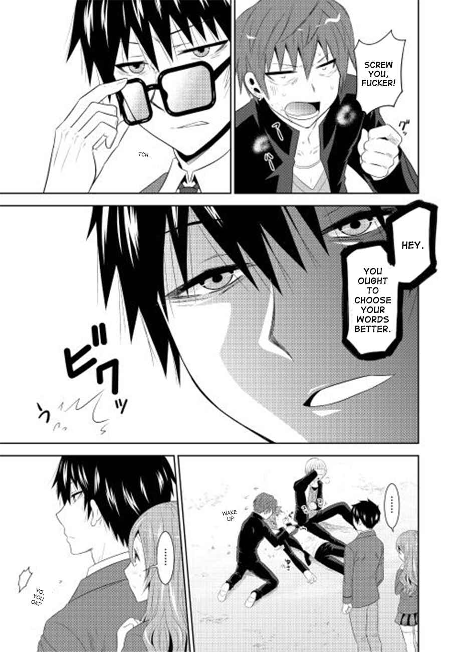 Page 16 Chapter 1 The Boy Who belongs to Group B